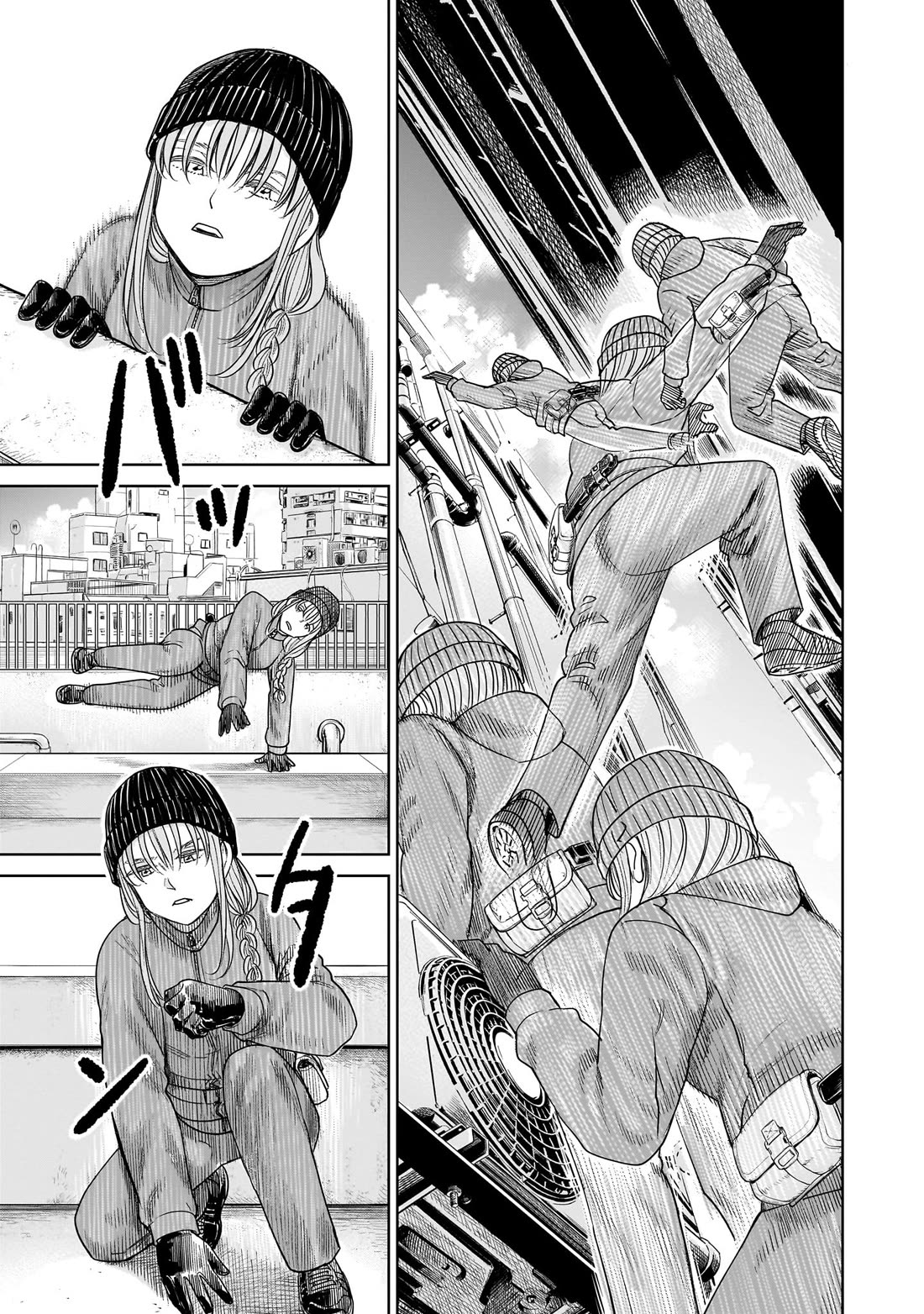 J<->M Chapter 8 - Page 17