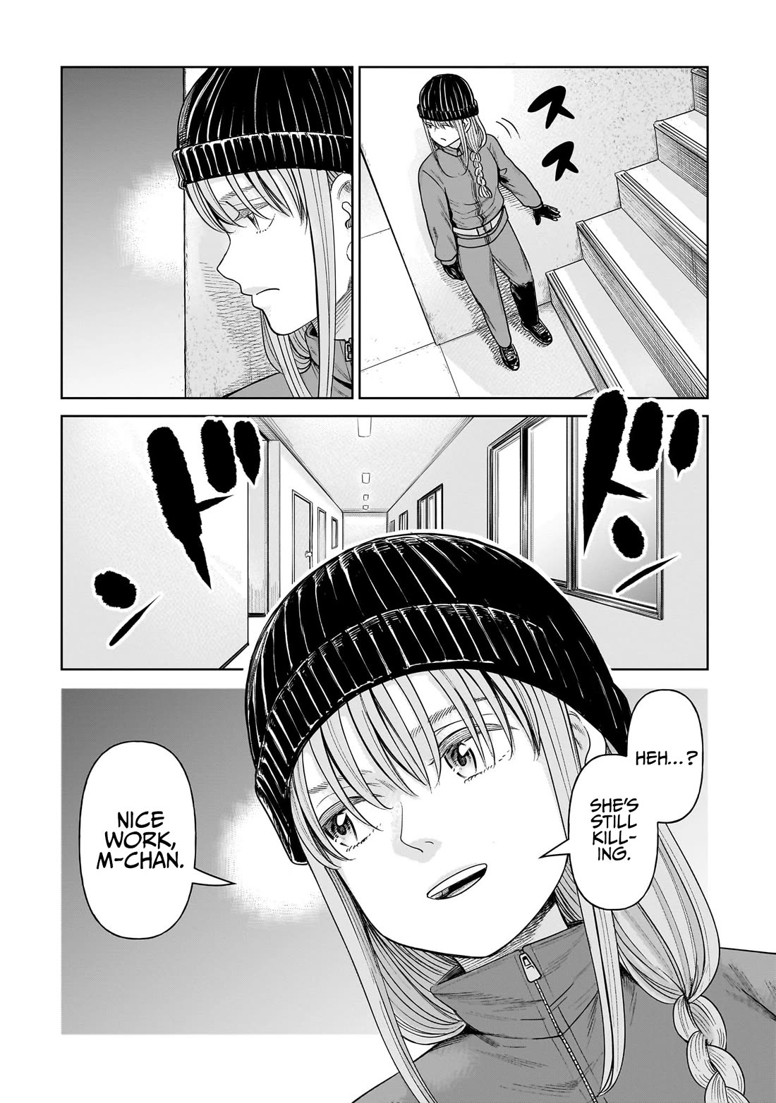 J<->M Chapter 8 - Page 19