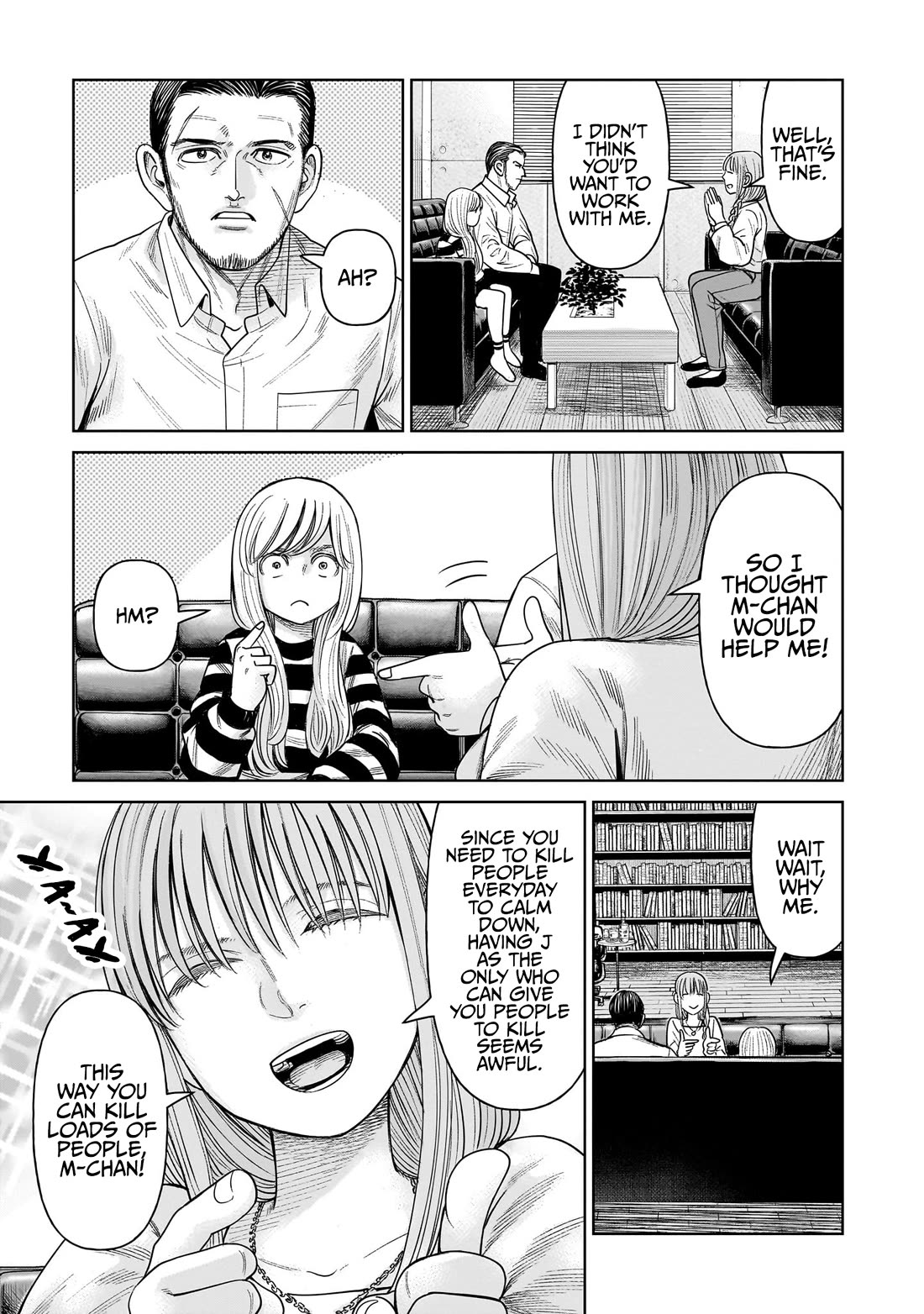 J<->M Chapter 8 - Page 3