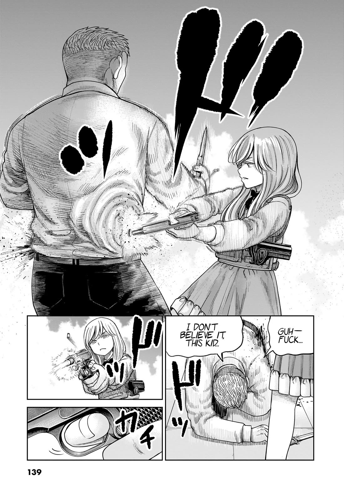 J<->M Chapter 8 - Page 21