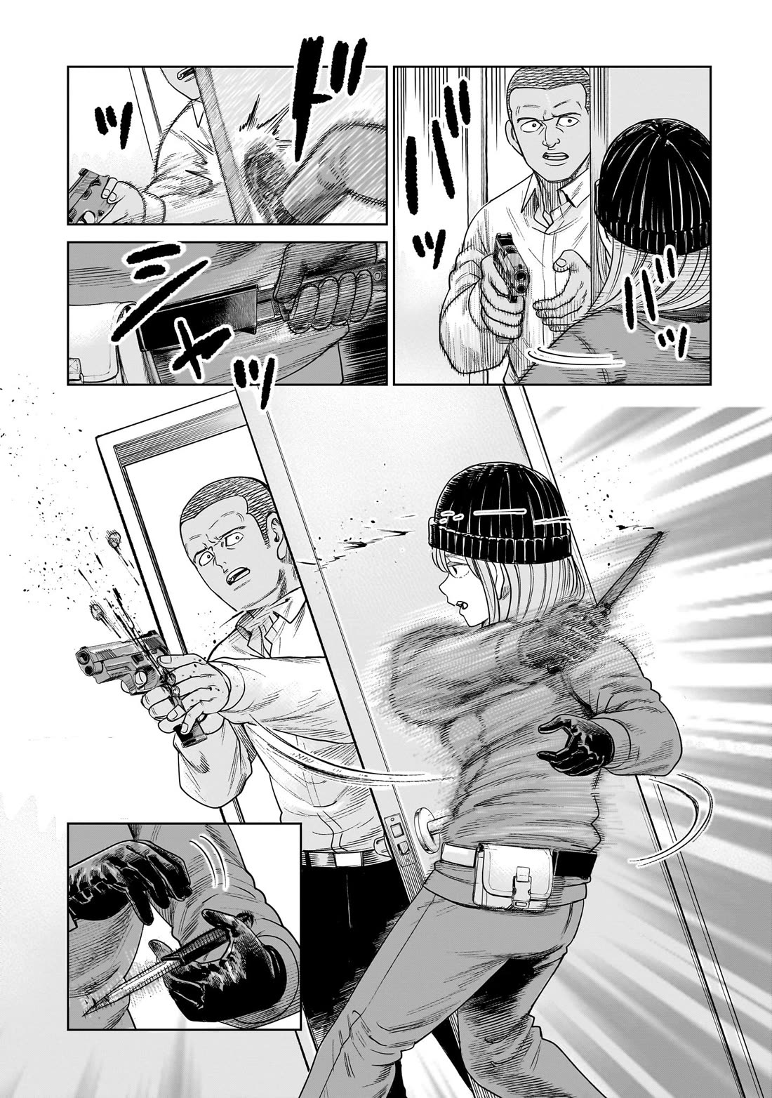 J<->M Chapter 8 - Page 26