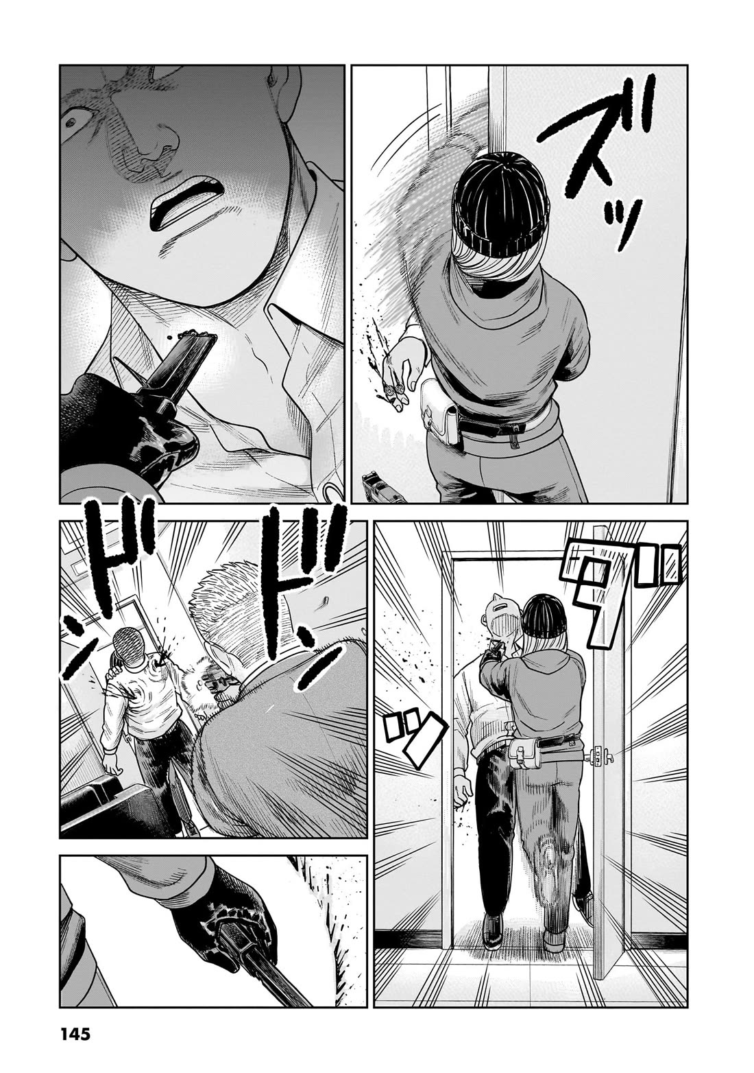 J<->M Chapter 8 - Page 27