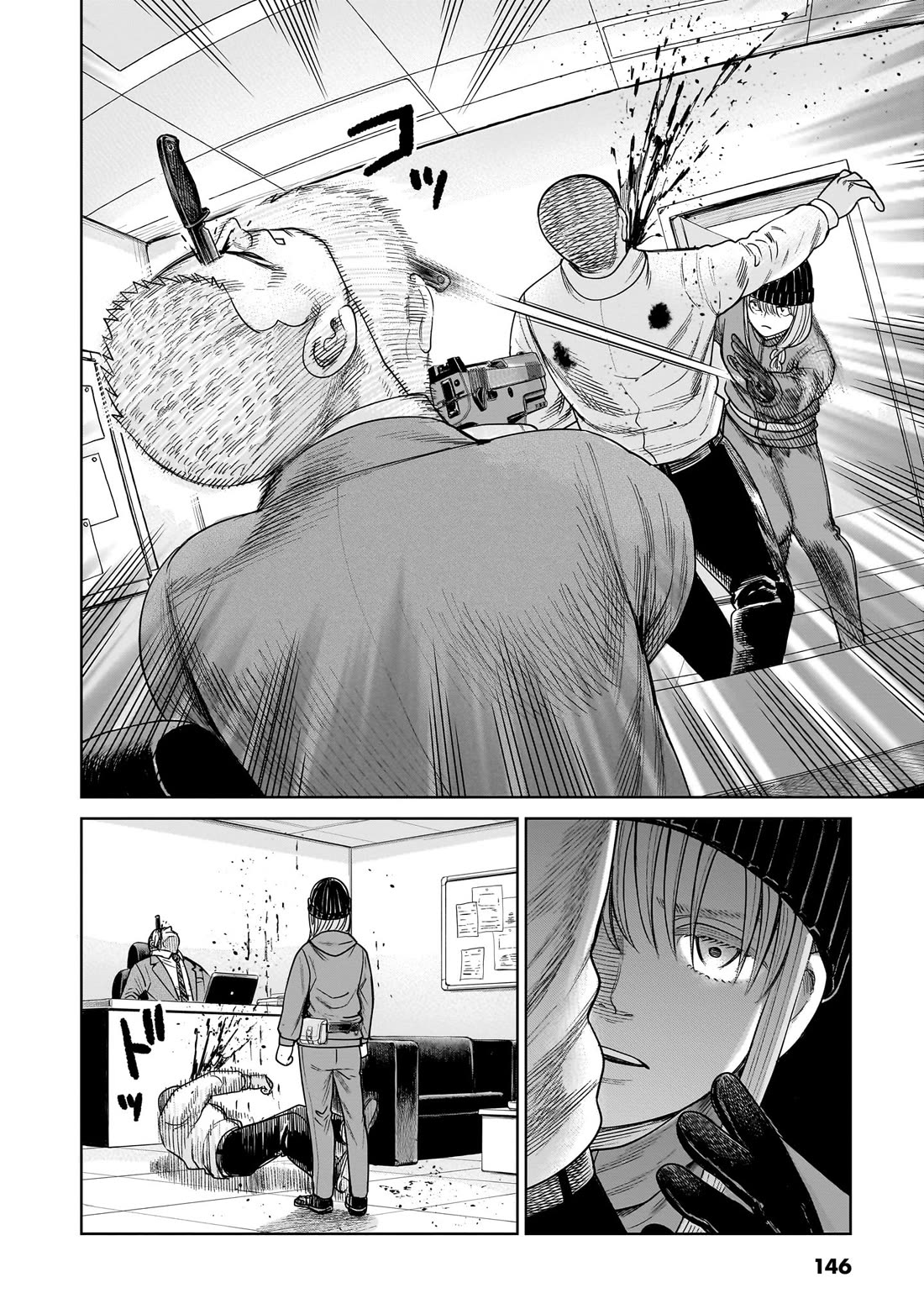 J<->M Chapter 8 - Page 28