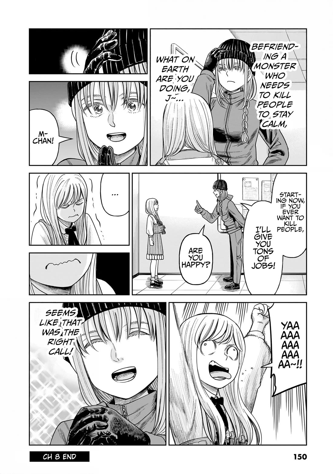 J<->M Chapter 8 - Page 32