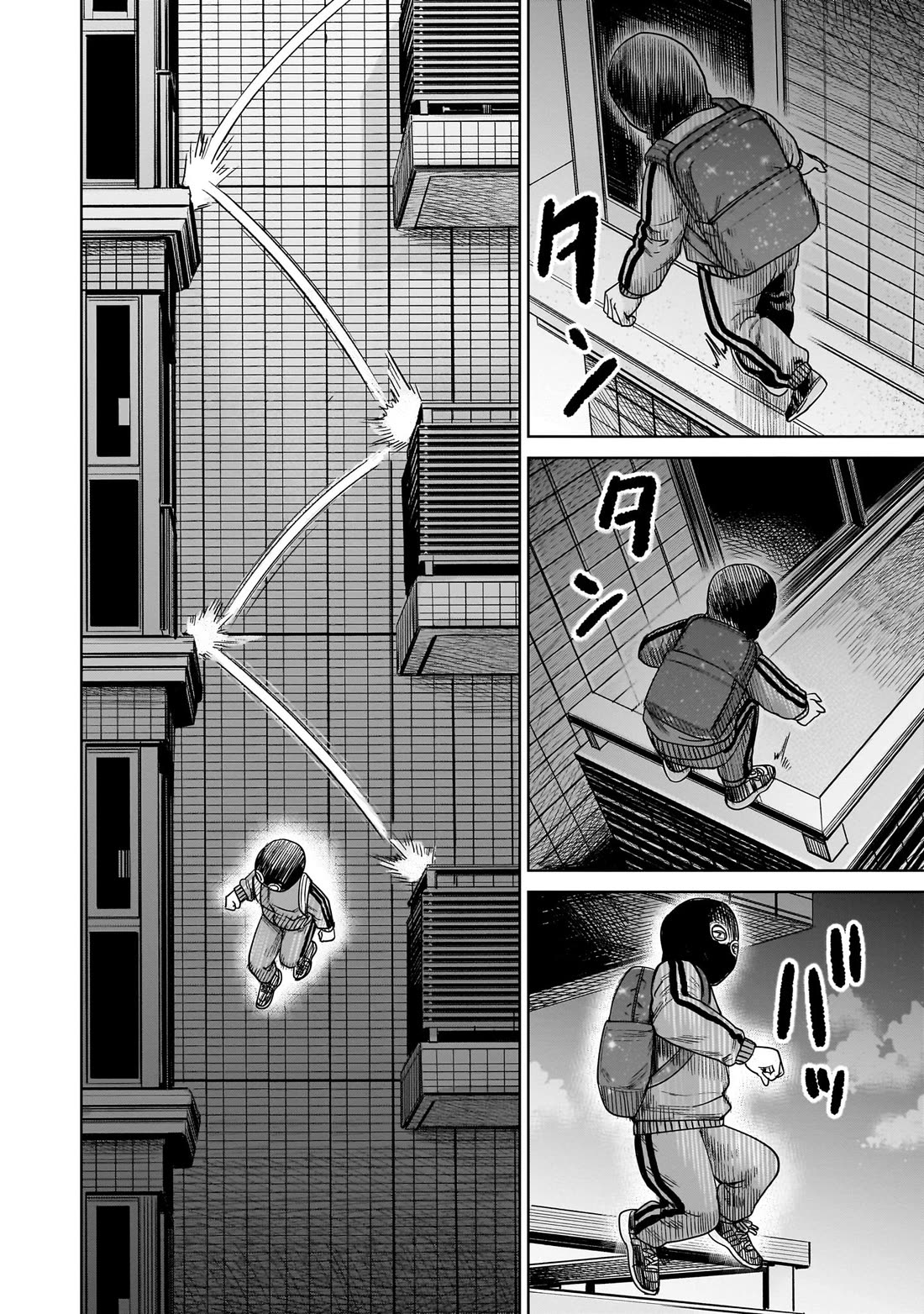 J<->M Chapter 9 - Page 16