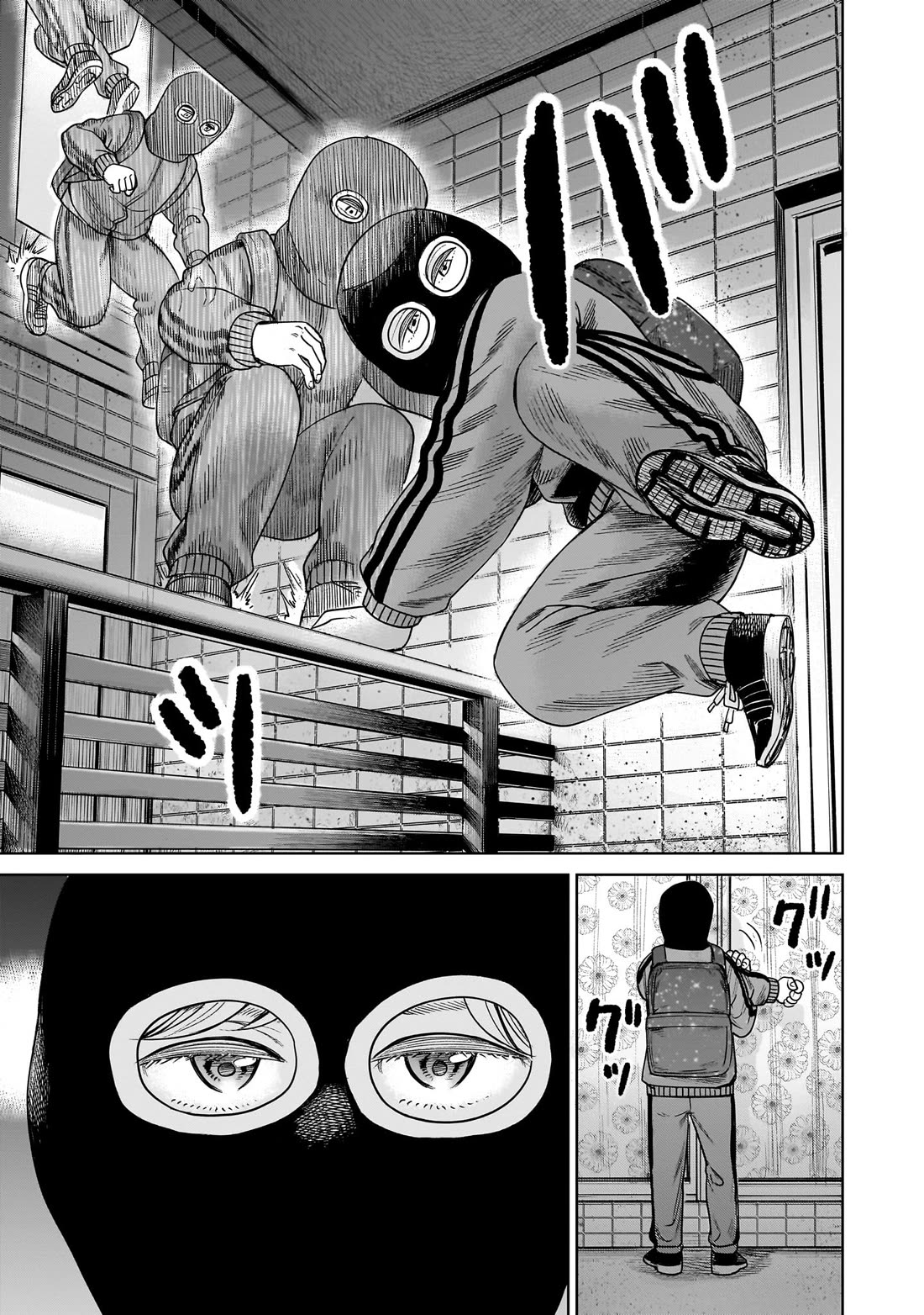 J<->M Chapter 9 - Page 17