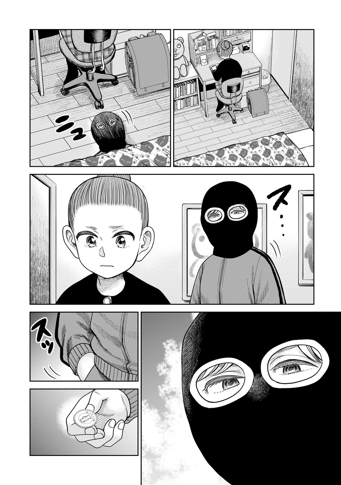 J<->M Chapter 9 - Page 20