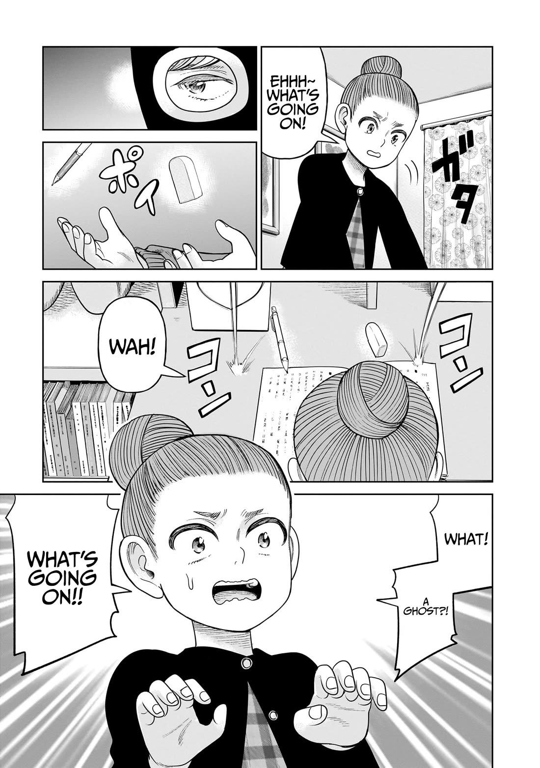 J<->M Chapter 9 - Page 23