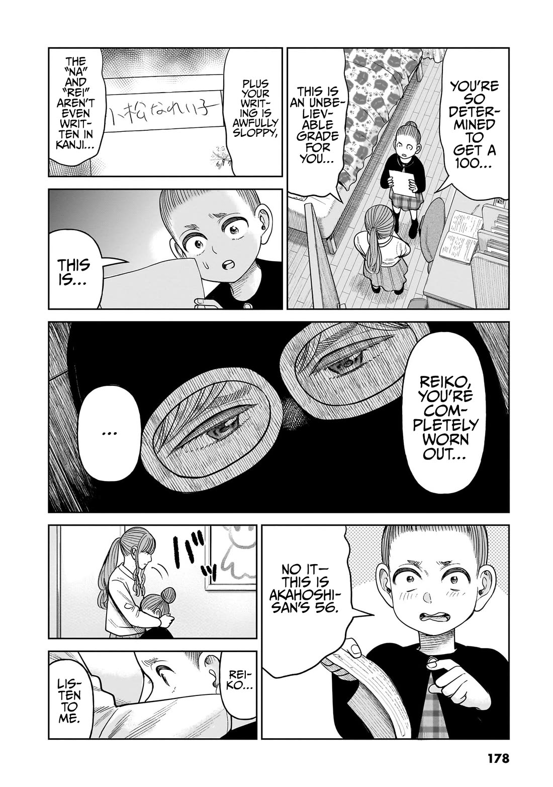 J<->M Chapter 9 - Page 28