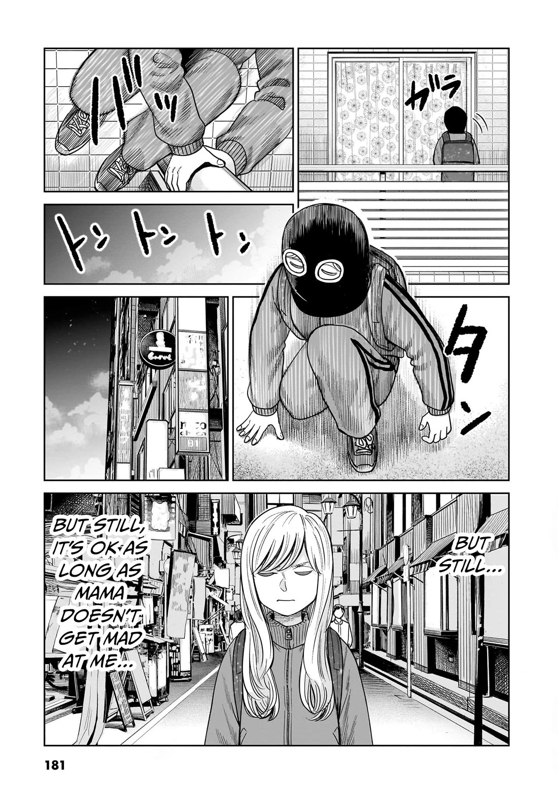 J<->M Chapter 9 - Page 31