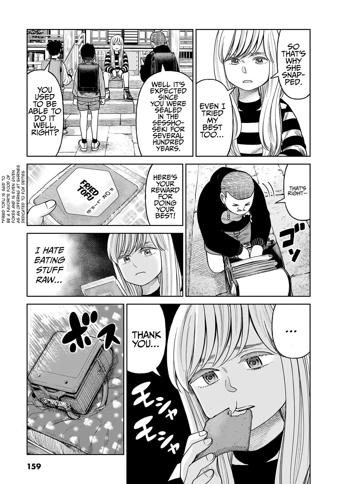 J<->M Chapter 9 - Page 9