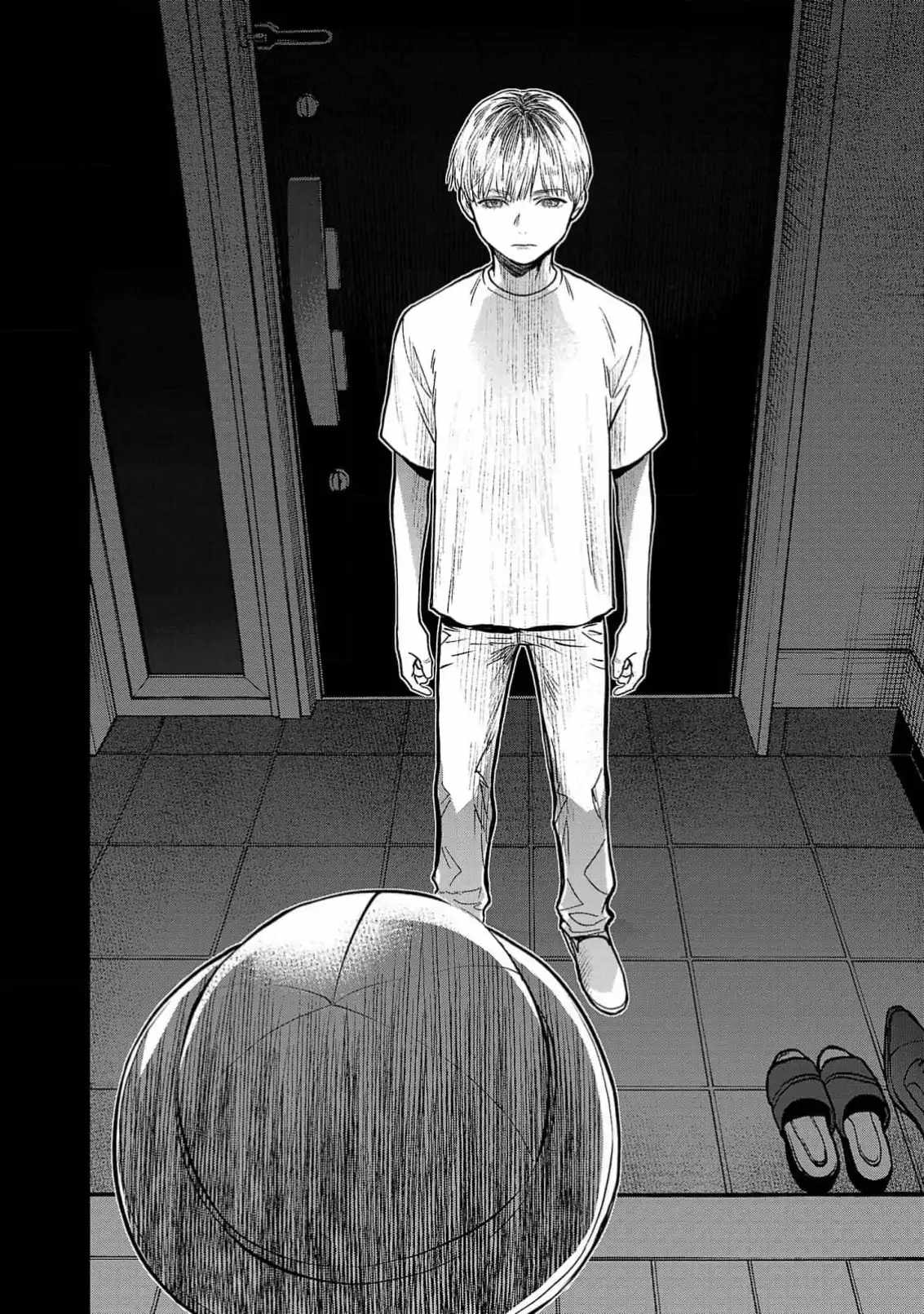 Jaa, Kimi no Kawari ni Korosou ka? Chapter 47 - Page 2