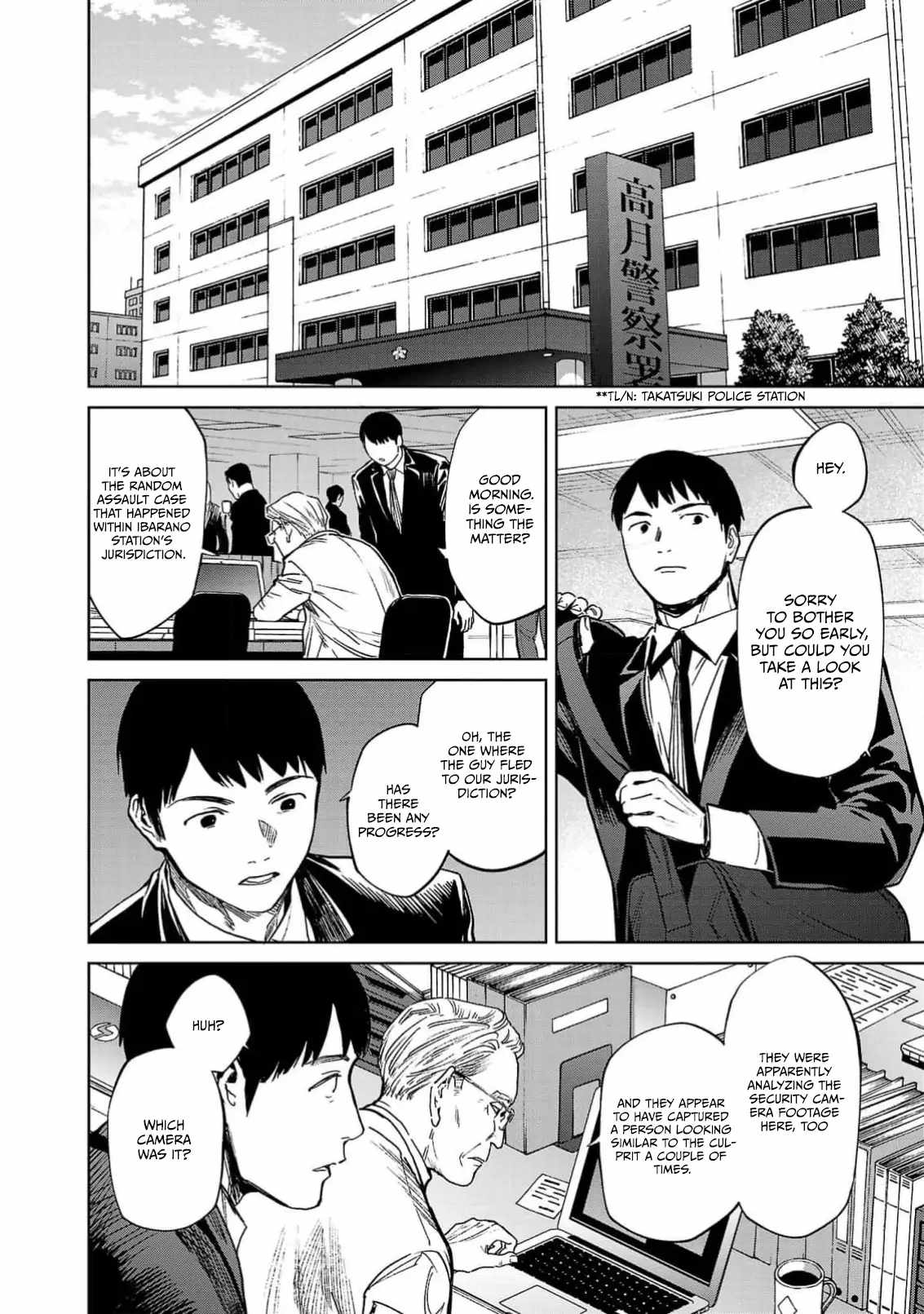 Jaa, Kimi no Kawari ni Korosou ka? Chapter 47 - Page 14