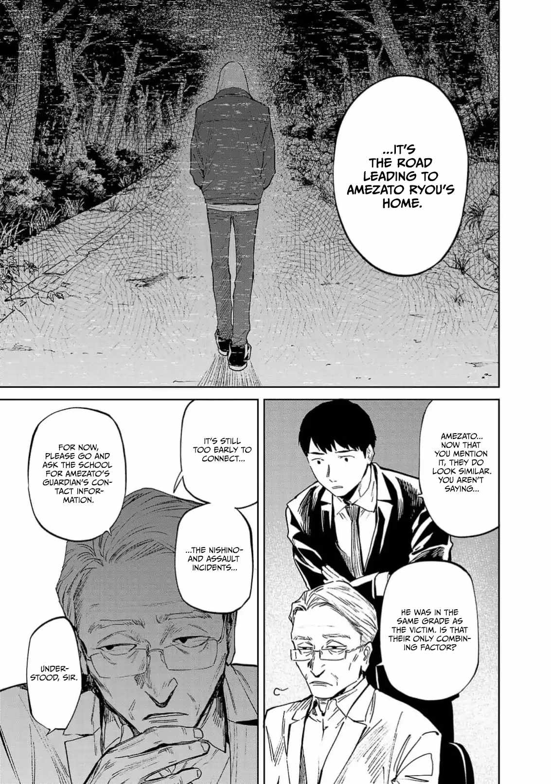 Jaa, Kimi no Kawari ni Korosou ka? Chapter 47 - Page 17