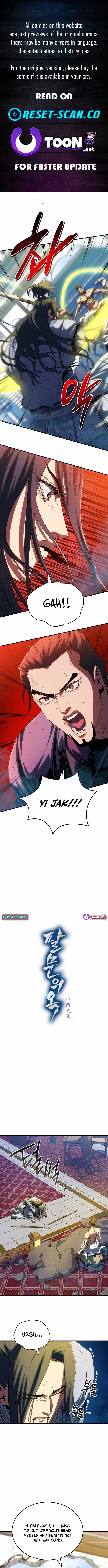 Jade of the Eight Gates Chapter 22 - Page 1