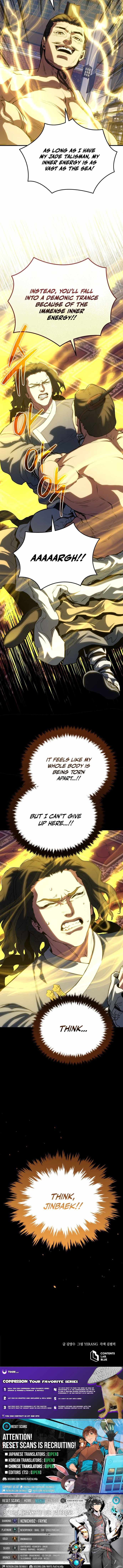 Jade of the Eight Gates Chapter 22 - Page 12