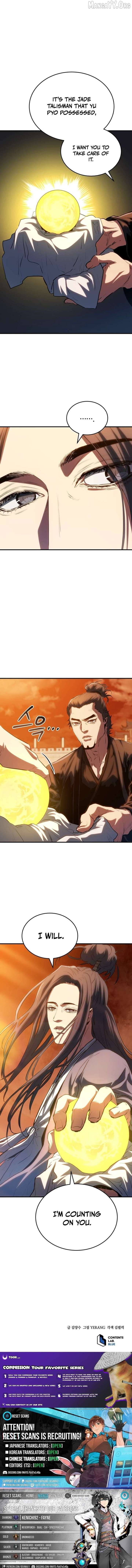 Jade of the Eight Gates Chapter 23 - Page 12