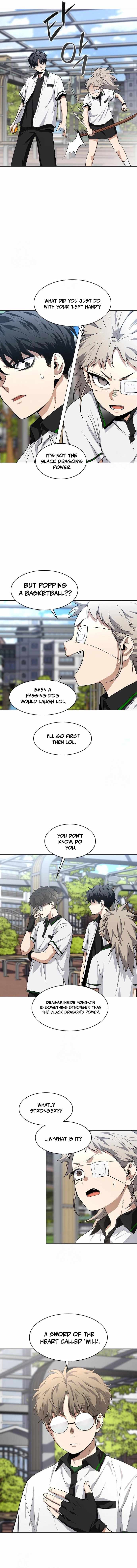 Jakdu Chapter 67 - Page 13