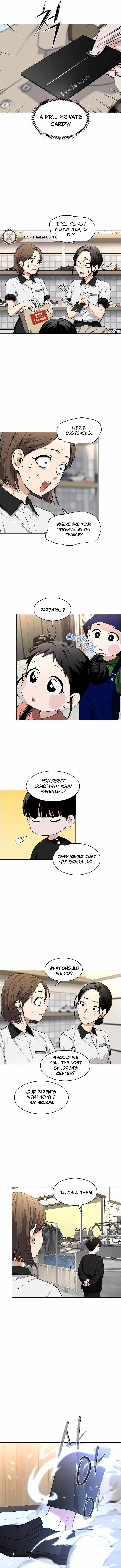 Jakdu Chapter 68 - Page 11