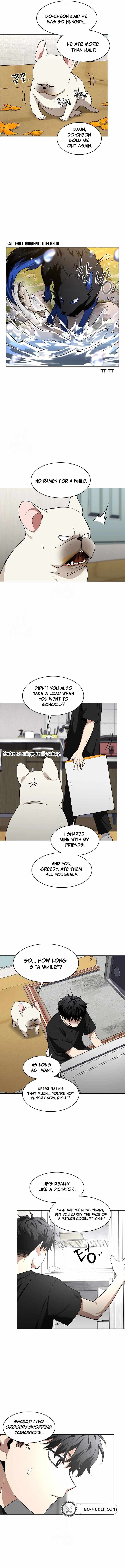 Jakdu Chapter 68 - Page 7