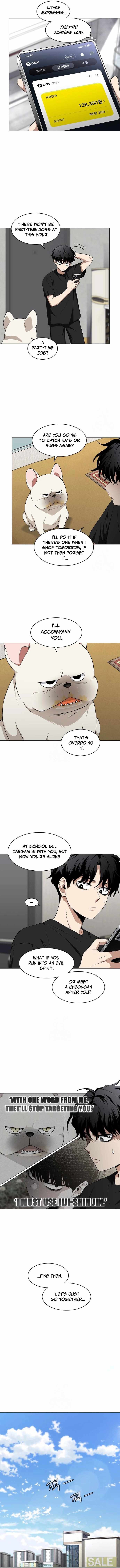 Jakdu Chapter 68 - Page 8