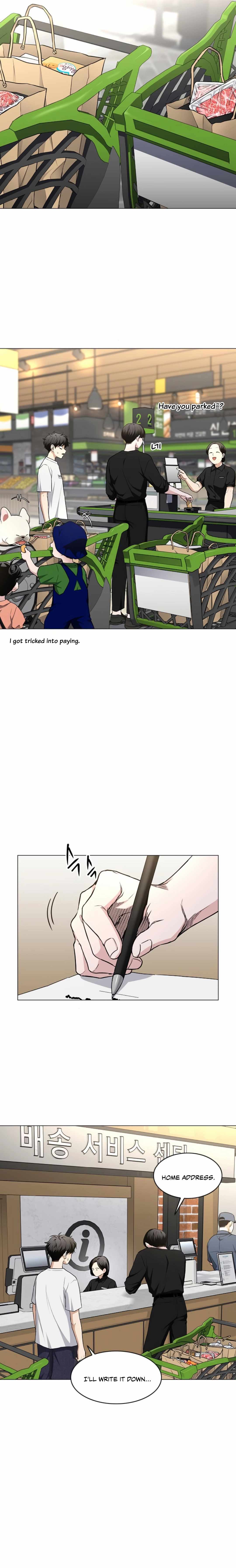 Jakdu Chapter 69 - Page 15