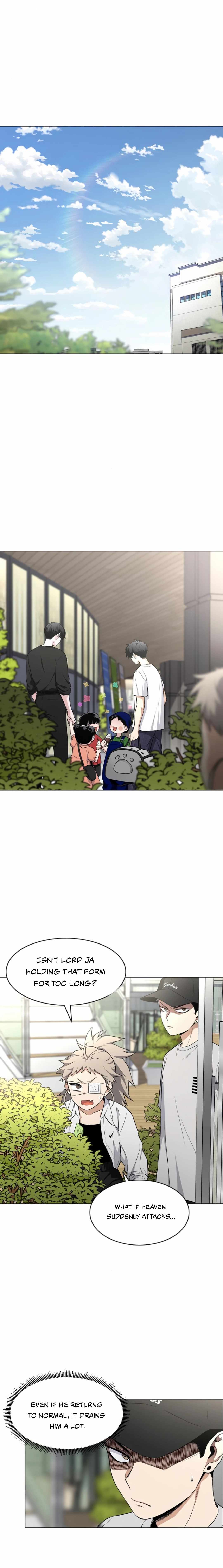 Jakdu Chapter 69 - Page 18
