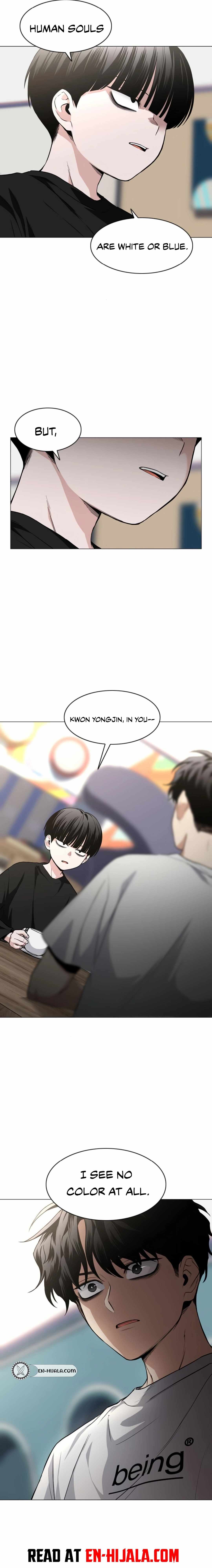 Jakdu Chapter 69 - Page 25