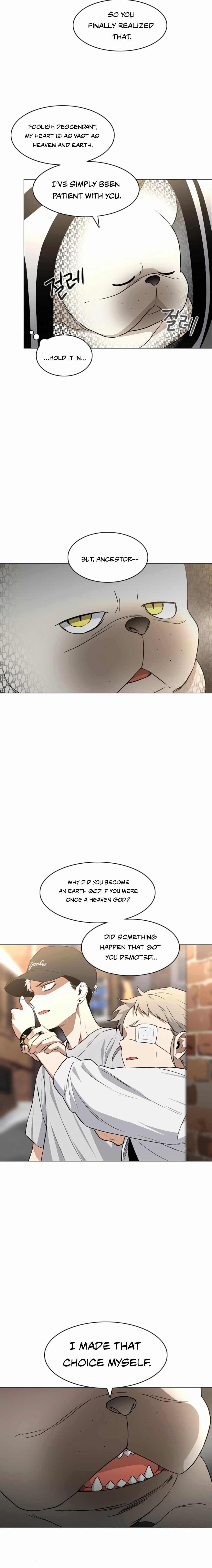 Jakdu Chapter 70 - Page 17