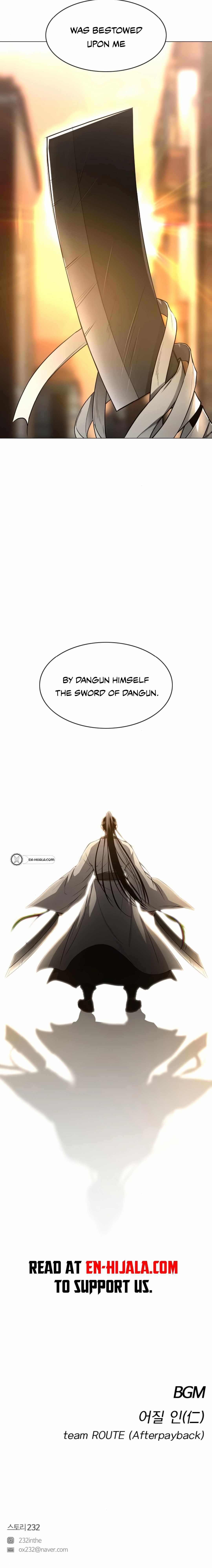 Jakdu Chapter 70 - Page 29