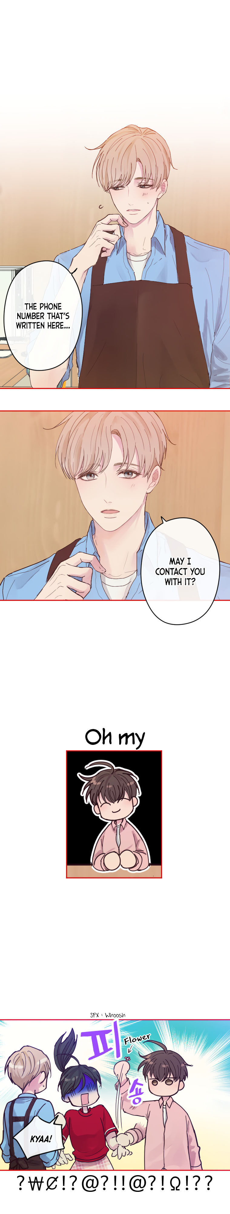 Jealousy Inducers Chapter 1 - Page 11