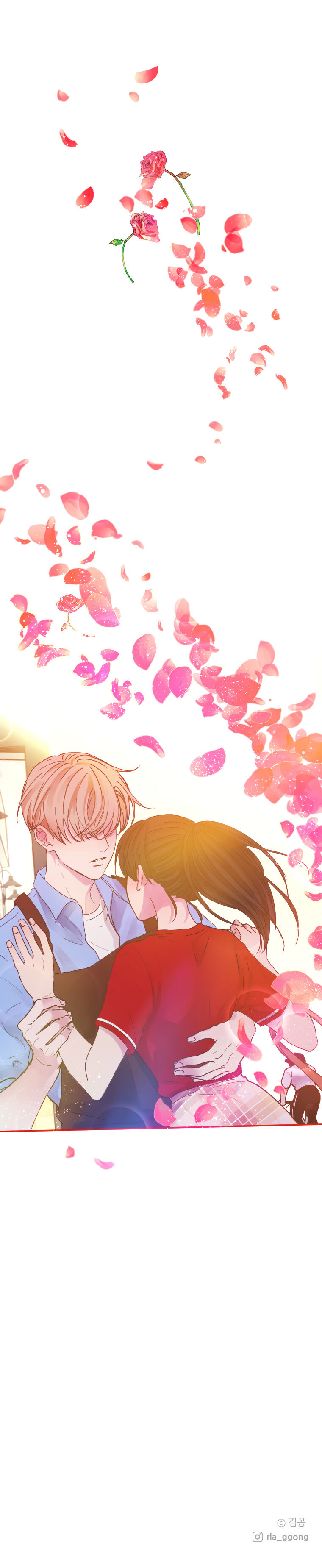 Jealousy Inducers Chapter 1 - Page 16