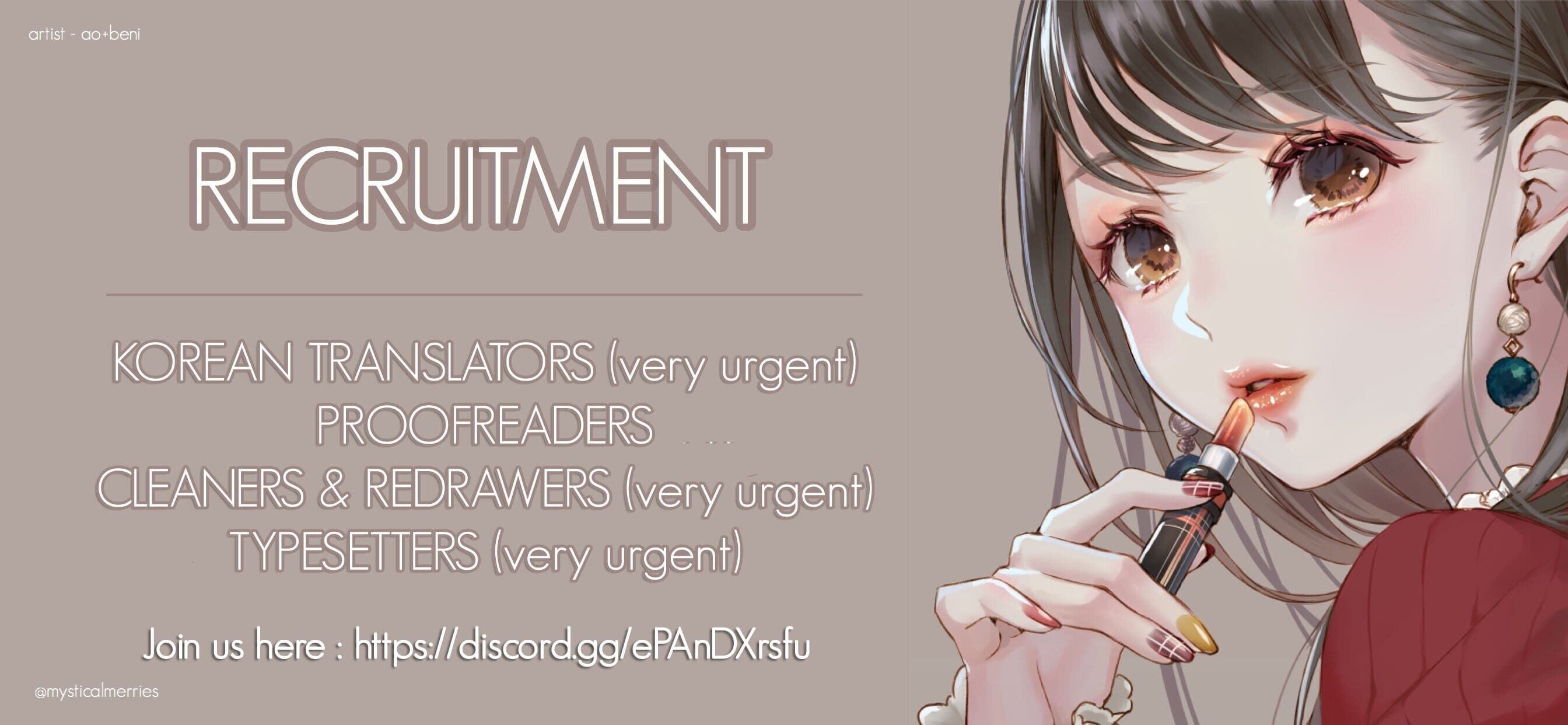 Jealousy Inducers Chapter 1 - Page 3