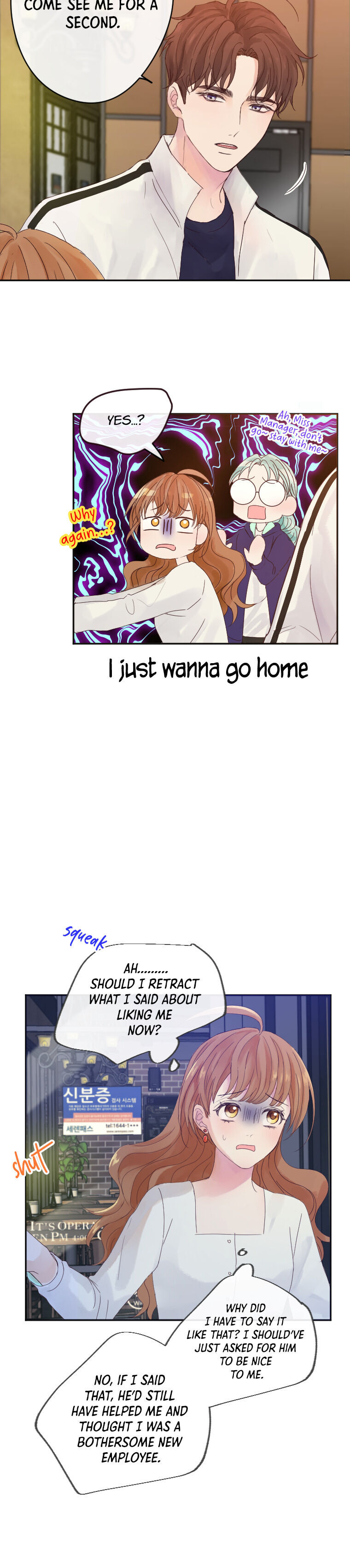 Jealousy Inducers Chapter 10 - Page 18