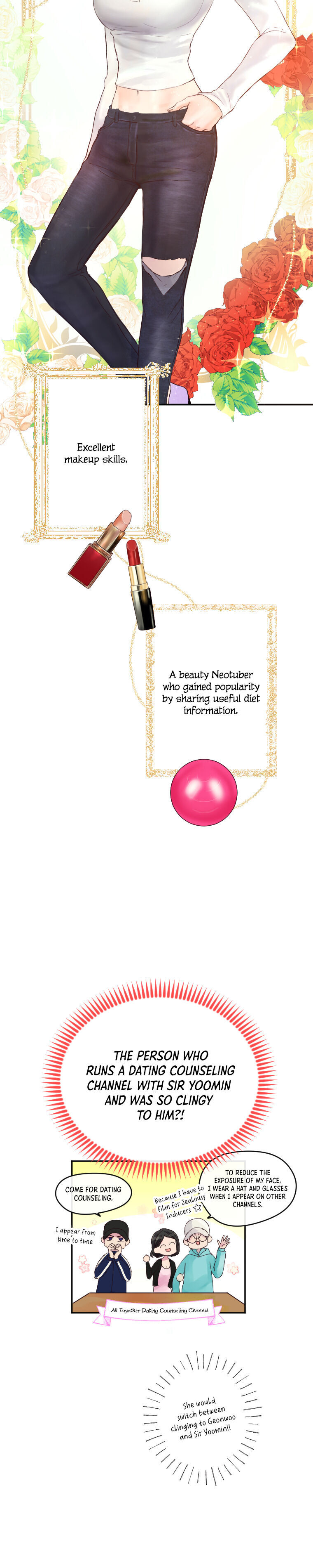 Jealousy Inducers Chapter 11 - Page 14