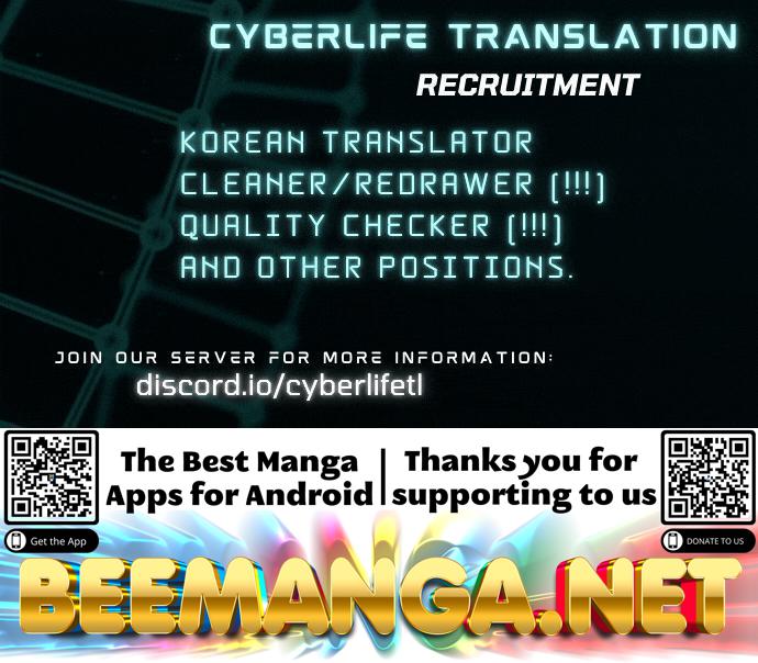 Jealousy Inducers Chapter 13 - Page 30