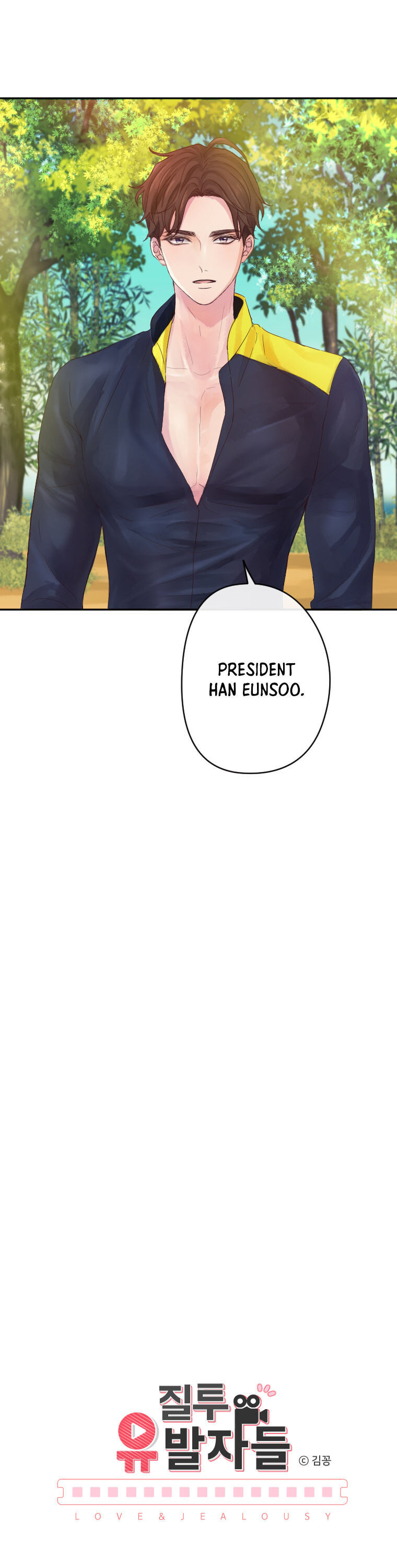 Jealousy Inducers Chapter 15 - Page 6