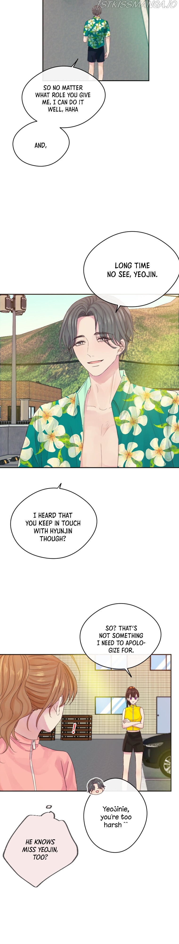 Jealousy Inducers Chapter 16 - Page 13