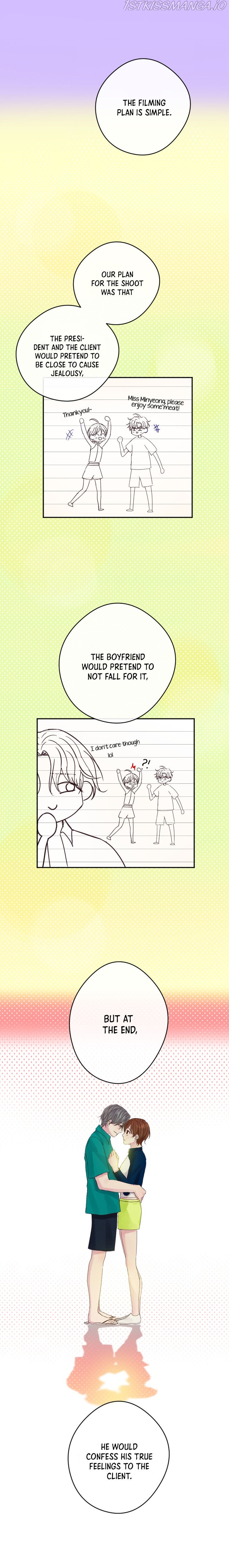 Jealousy Inducers Chapter 16 - Page 16