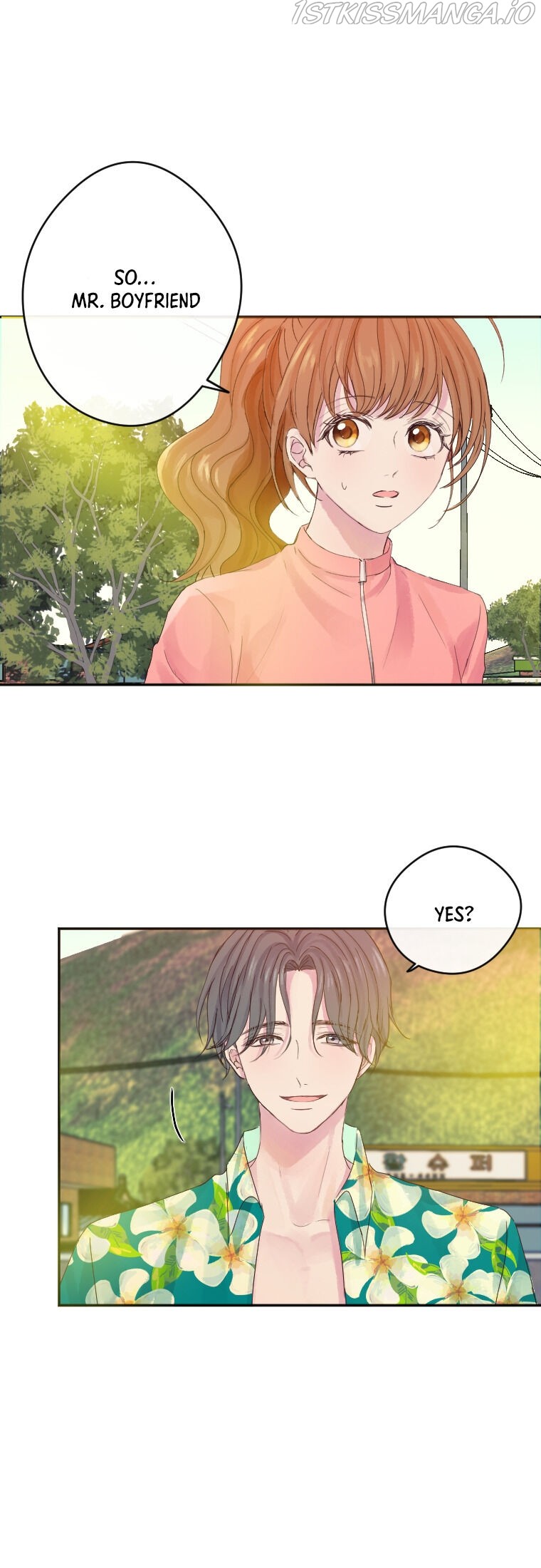 Jealousy Inducers Chapter 16 - Page 17