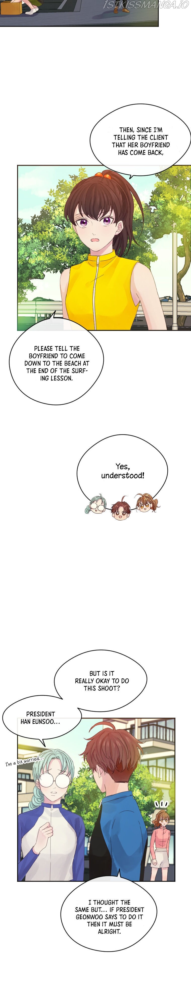 Jealousy Inducers Chapter 16 - Page 25