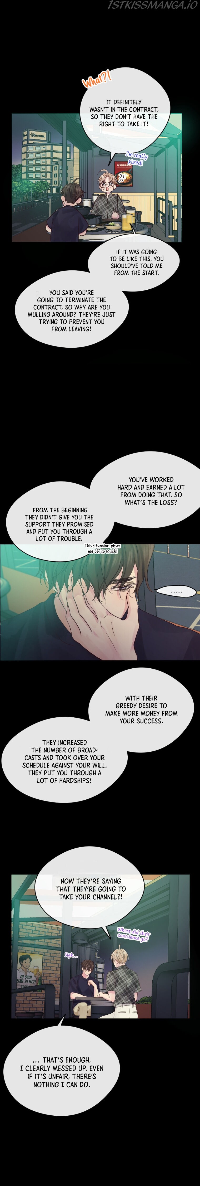 Jealousy Inducers Chapter 16 - Page 30