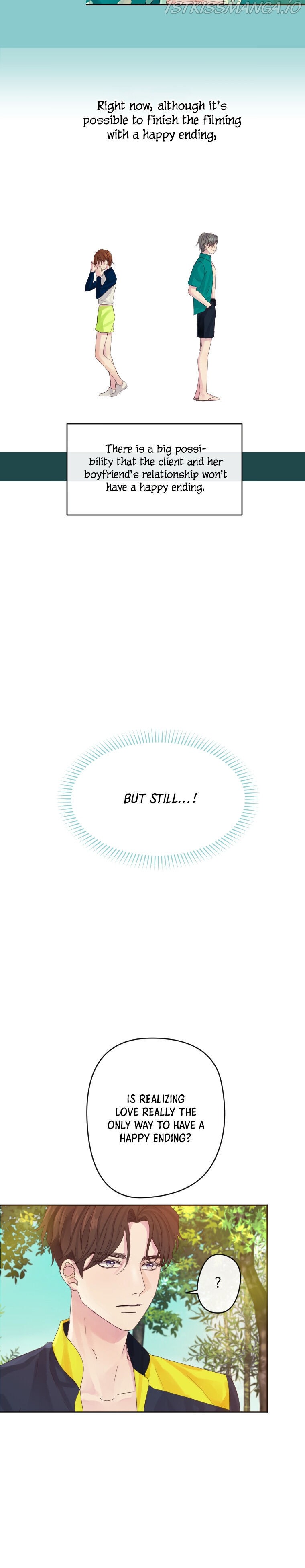 Jealousy Inducers Chapter 16 - Page 5