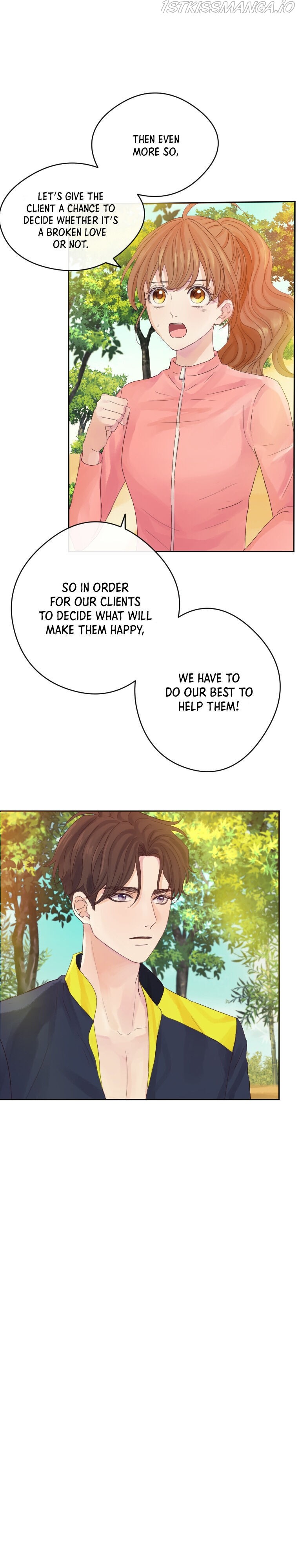 Jealousy Inducers Chapter 16 - Page 7