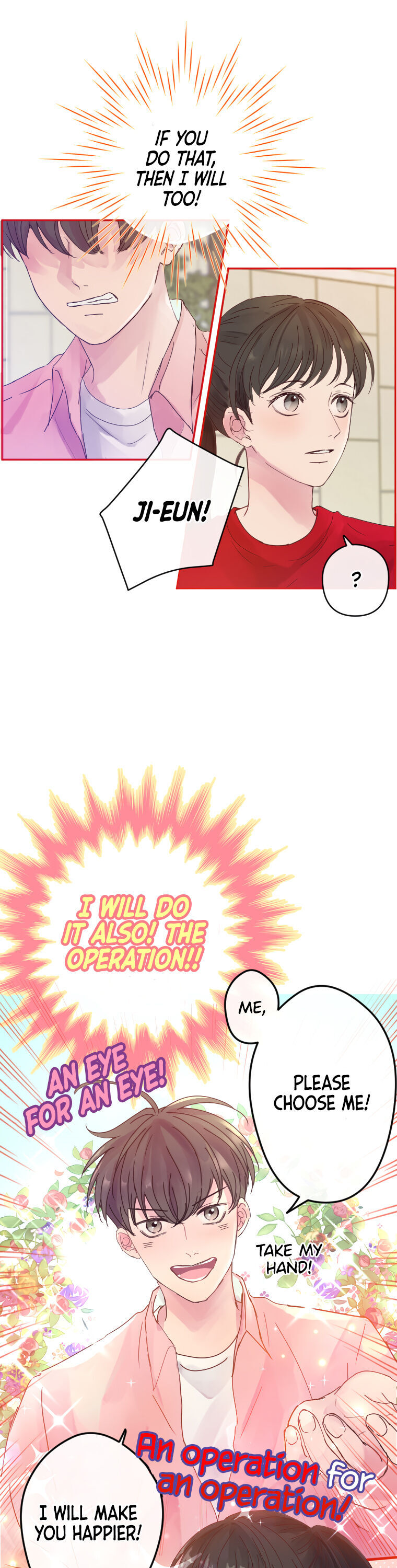 Jealousy Inducers Chapter 2 - Page 12