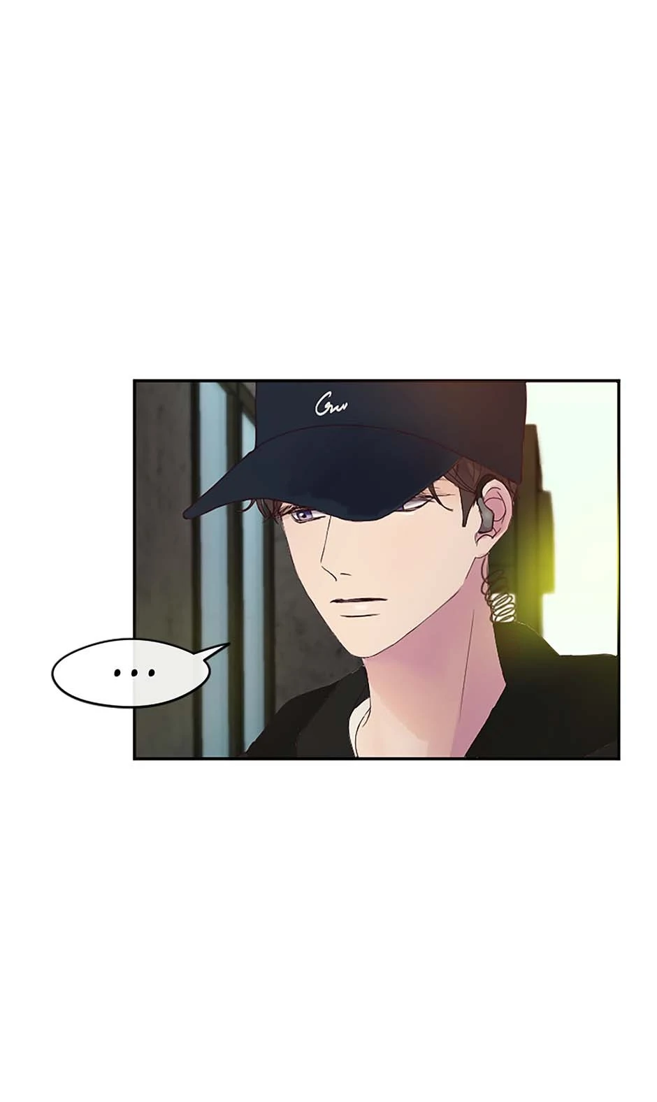 Jealousy Inducers Chapter 26 - Page 24