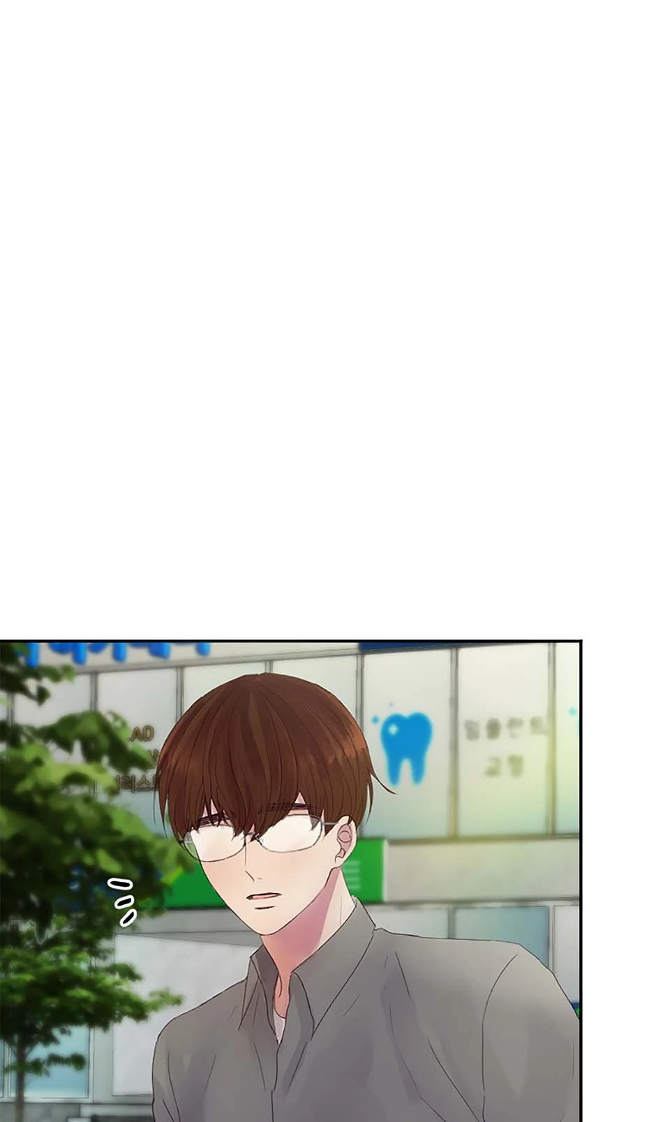 Jealousy Inducers Chapter 26 - Page 70