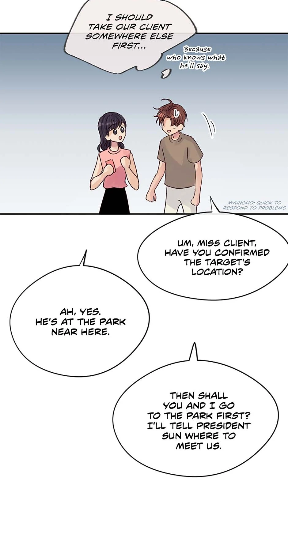 Jealousy Inducers Chapter 28 - Page 71