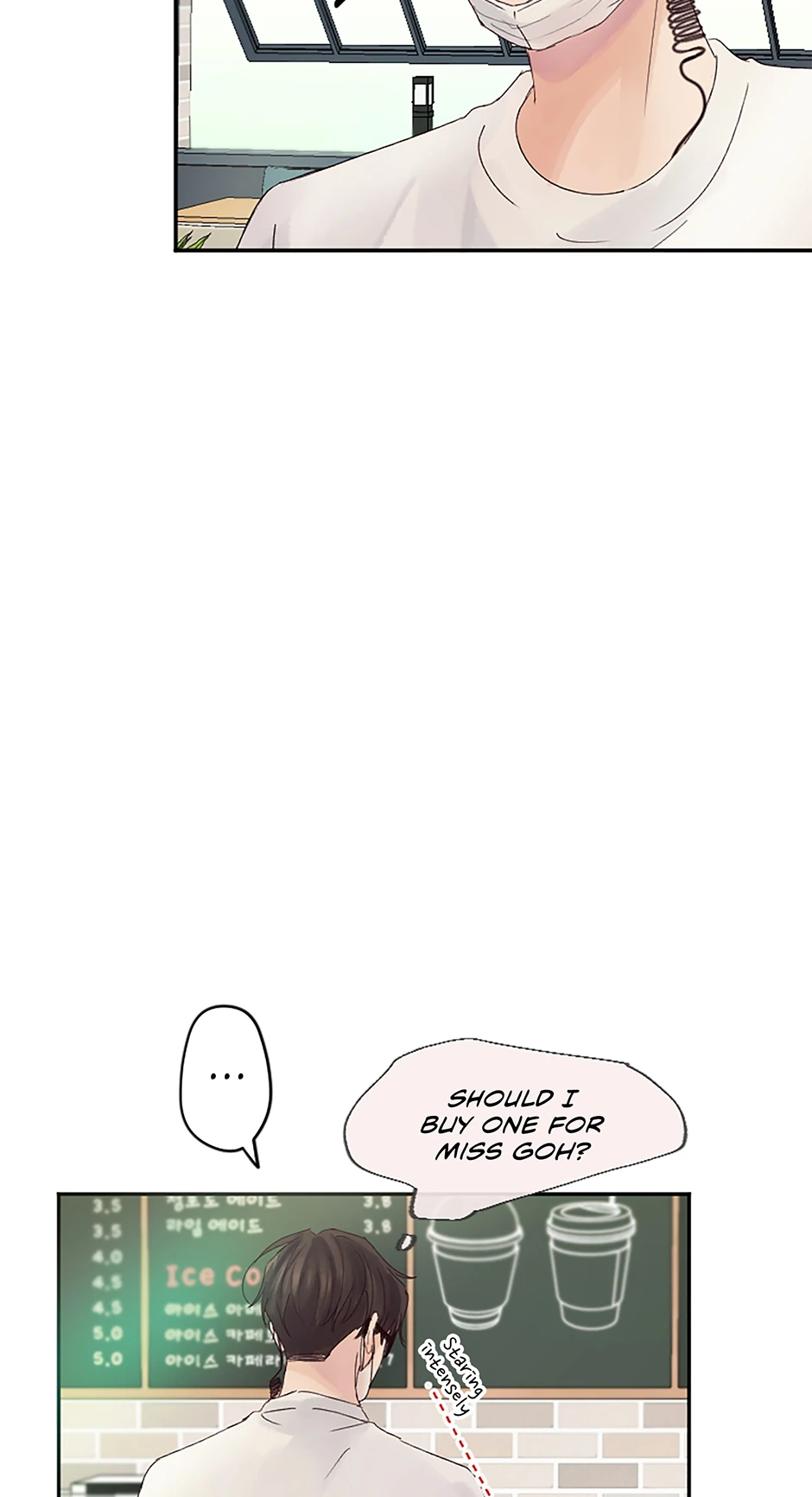 Jealousy Inducers Chapter 29 - Page 13