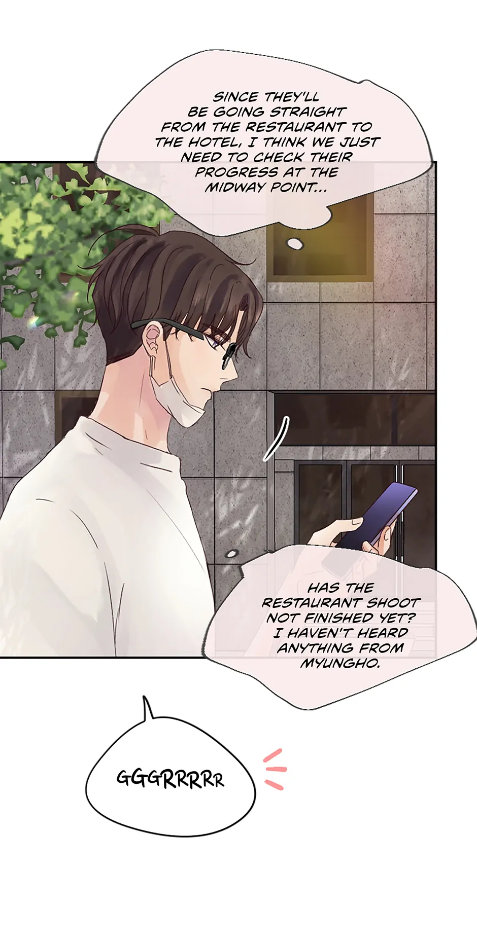 Jealousy Inducers Chapter 29 - Page 8